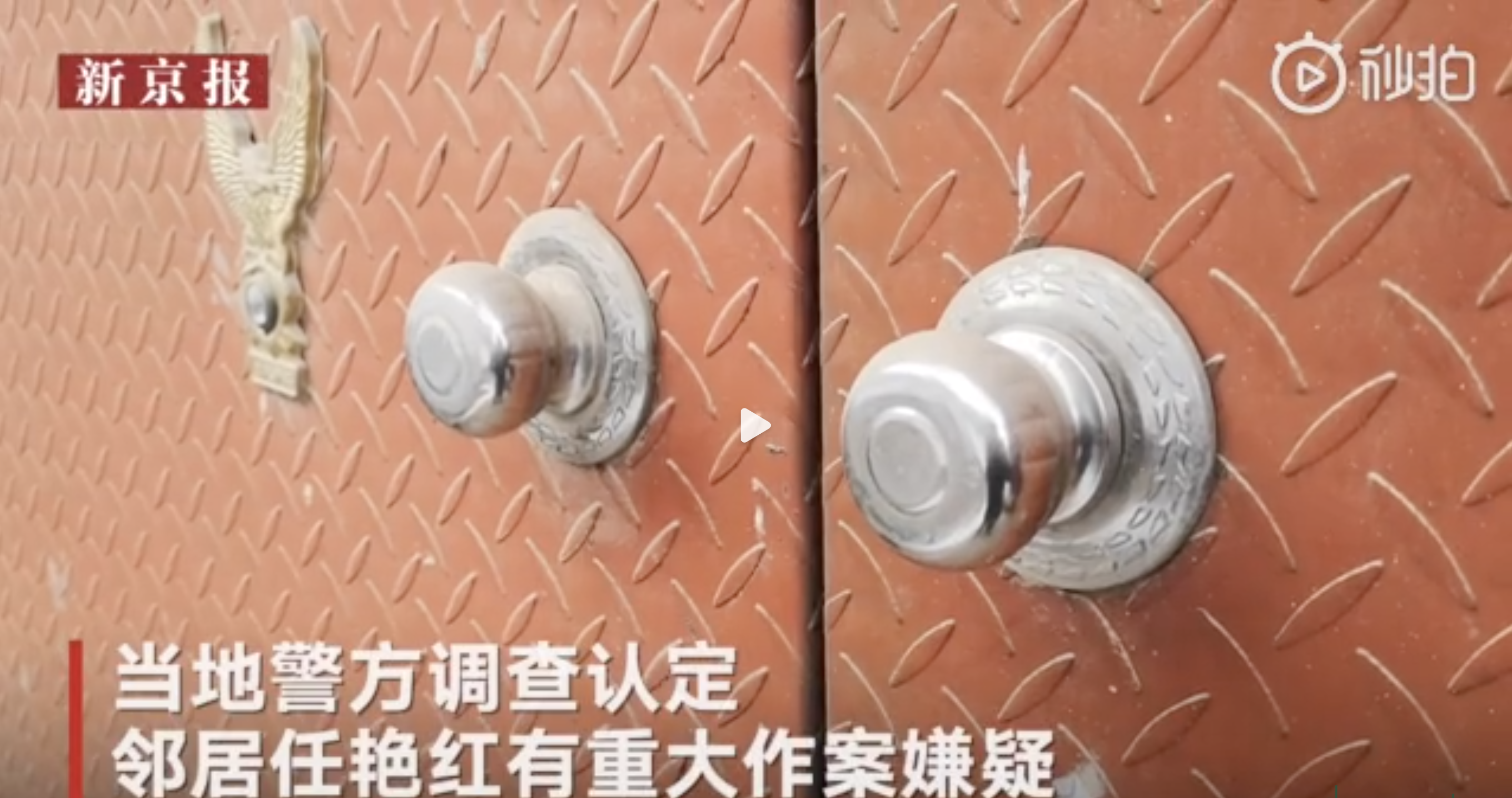 截屏2025-07-04 下午8.26.21.png