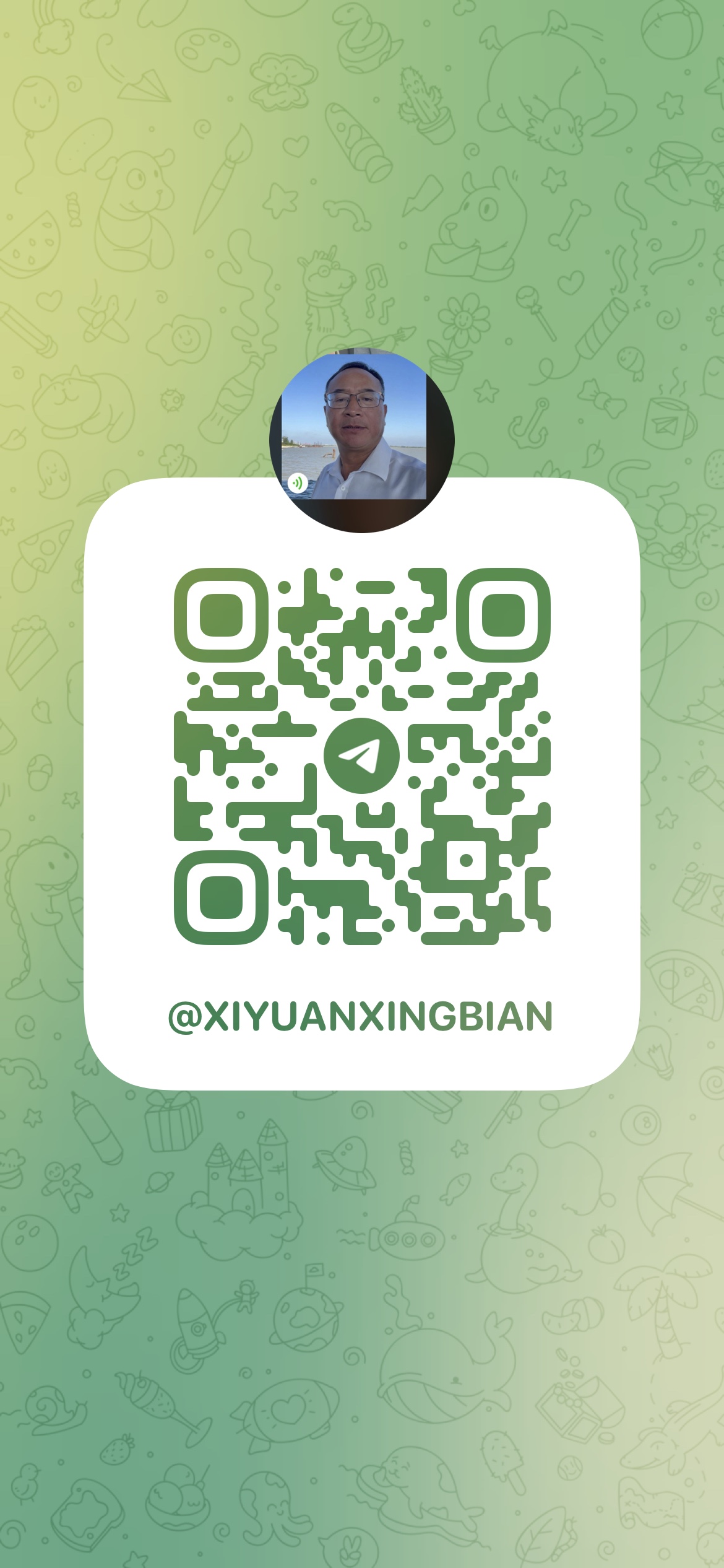 t_me-xiyuanxingbian.jpg