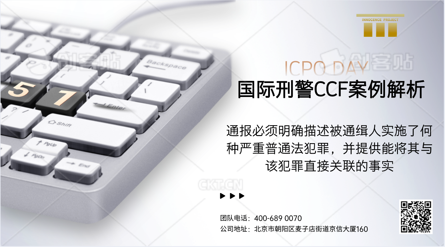截屏2025-08-23 上午3.04.33.png